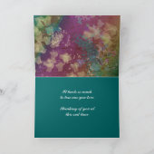 5頭の白い及びブラウンのラマが付いているラマの悔やみや弔慰カード カード (内部)