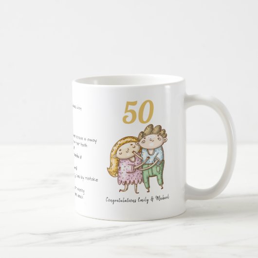 50おもしろい結婚周年パーソナライズされた コーヒーマグカップ (右)