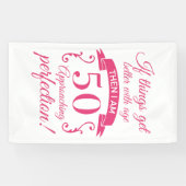 50おもしろい誕生日「完璧」 横断幕 (横)