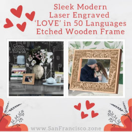 50お洒落モダン言語でレーザー彫刻「LOVE」 レーザー彫刻フレーム