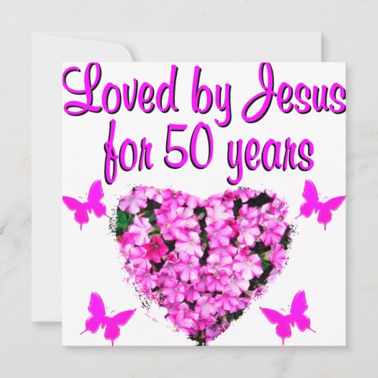 50かわいらし誕生日 カード (正面)