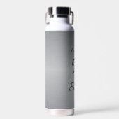 50と素晴らしいブラックスクリプトフェイクシルバー箔 ウォーターボトル (正面)