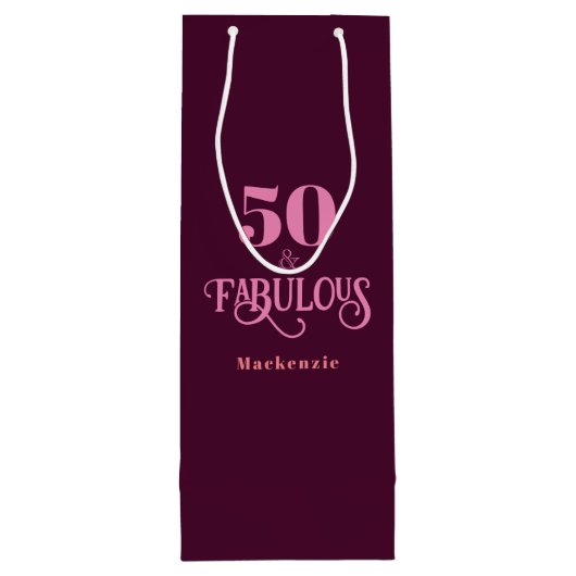 50と素晴らしいブルゴーニュ ワインギフトバッグ (裏面)