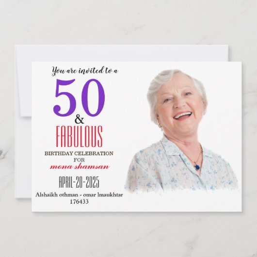 50と素晴らしい誕生日パーティーの招待 招待状 (正面)