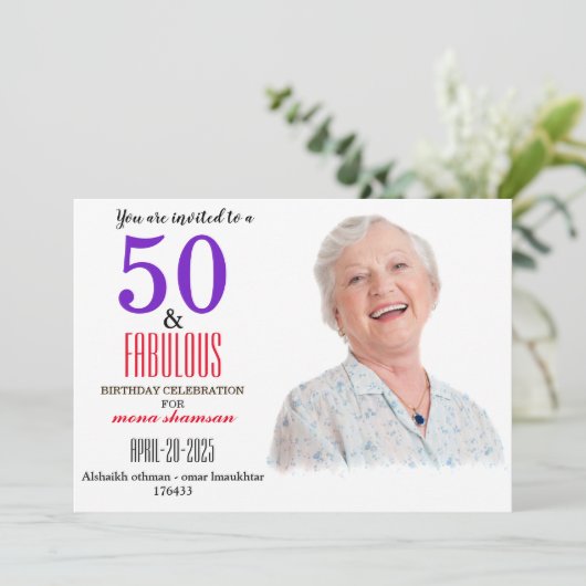 50と素晴らしい誕生日パーティーの招待 招待状 (スタンド正面)