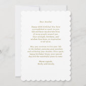 50と素晴らしい金ゴールドグリッター写真50誕生日 (裏面)