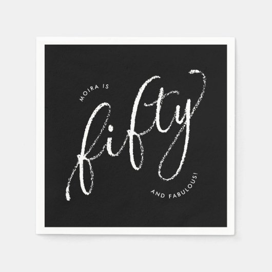 50と素晴らモダンしいブラック50誕生日 スタンダードカクテルナプキン (正面)