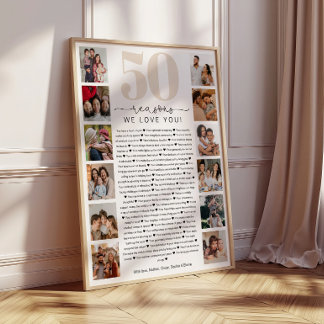 50の理由で愛してる 誕生日記念ギフト ポスター