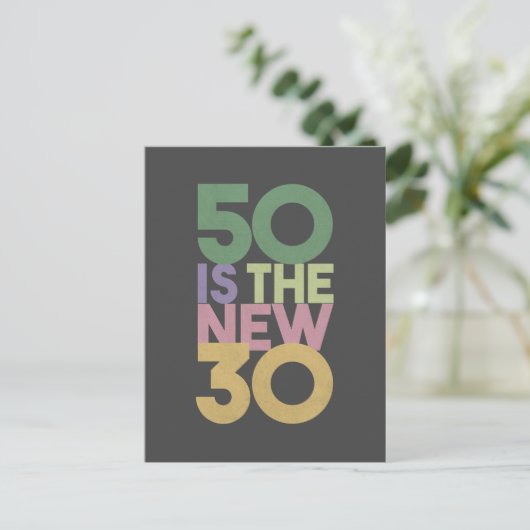 50は新しい30 - 50番目の誕生日ギフトエッセンシャル ポストカード (スタンド正面)