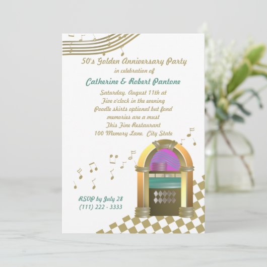 50は黄金 招待状 (スタンド正面)