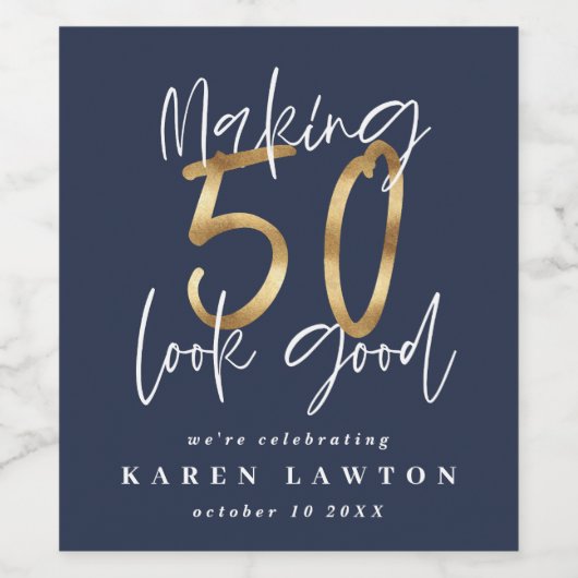 50を良く見せる金ゴールド誕生祝いワイン ワインラベル (シングルラベル)