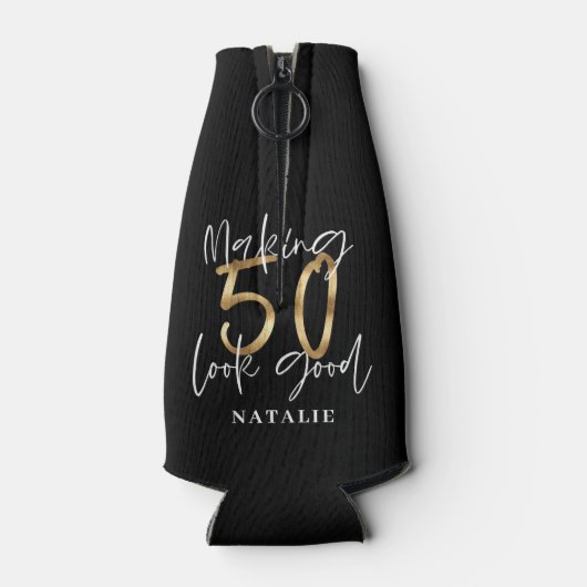 50を良く見せる金ゴールド誕生祝い ボトルクーラー (裏面)