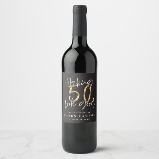 50を良く見せる金ゴールド誕生祝い ワインラベル (正面)