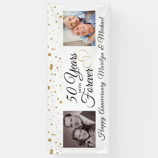 50エレガント年を永遠に記念撮影 横断幕 (縦)