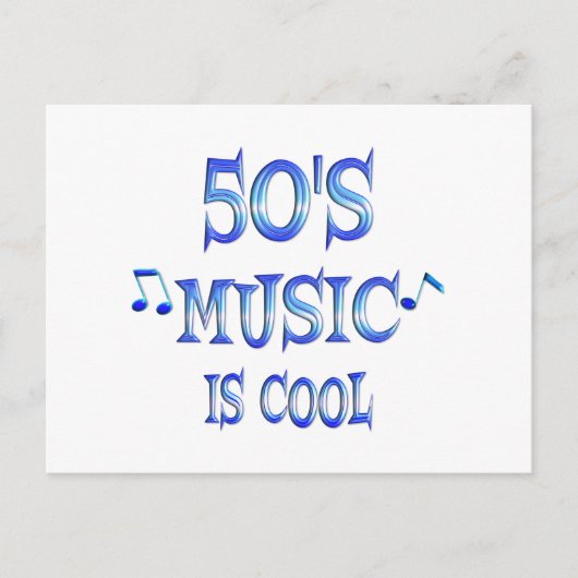 50クール台 ポストカード (正面)