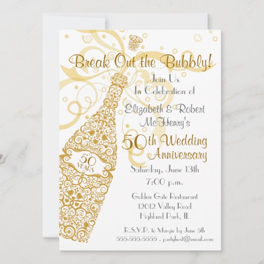50ゴールデンイヤーシャンパーニュお祝い 招待状 (正面)