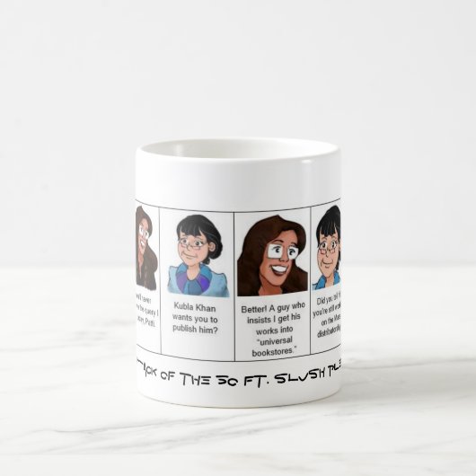 50フィートの廃油の山の攻撃からの漫画1 コーヒーマグカップ (中央)