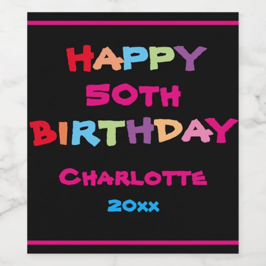 50モダン番誕生日パーソナライズされた名カラフル ワインラベル (シングルラベル)