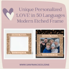 50ユニークパーソナライズされた言語での「LOVE」 モダン レーザー彫刻フレーム
