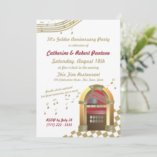 50位は黄金記念日のジュークボックス 招待状 (スタンド正面)