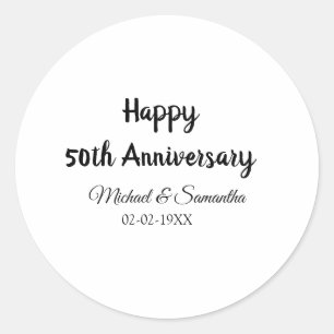 50周年おめでとうございます 結婚日 夫婦名 ラウンドシール
