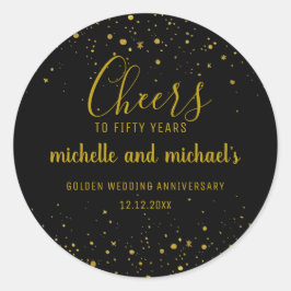 50周年おめでとう ゴールドアニバーサリー ブラックゴールド ラウンドシール