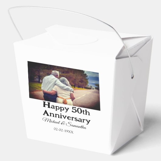 50周年に対する歓呼の追加の名前の写真日付 フェイバーボックス (裏面)