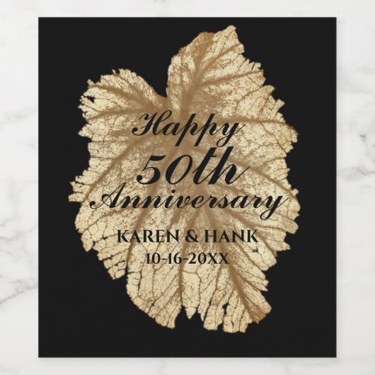 50周年エレガント黒結婚金ゴールドリーフ ワインラベル (シングルラベル)