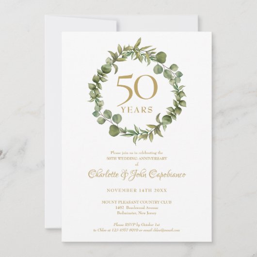 50周年ゴールデンウェディングアニバーサリーグリーンガーランド 招待状 (正面)