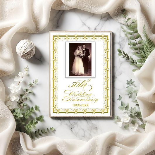 50周年ゴールデンウェディングアニバーサリーセレブレーション 招待状