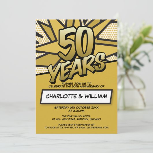 50周年ゴールデンウェディングアニバーサリー ファン レトロ 招待状 (スタンド正面)