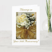 50周年モダン、フローラ・カード カード (正面)