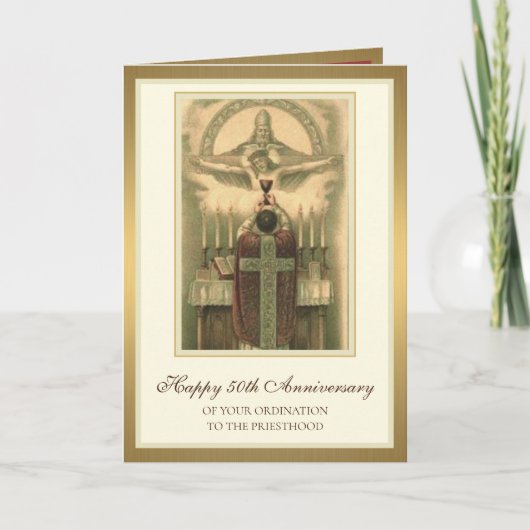 50周年祭司祭壇カード カード (正面)