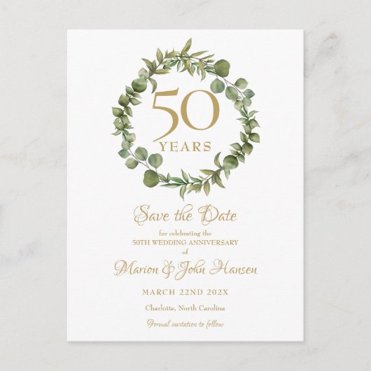 50周年結婚を迎える緑の日を除く ポストカード (正面)