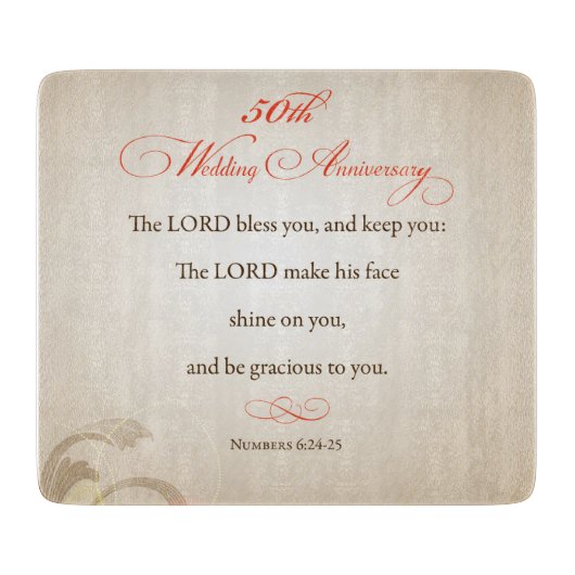 50周年結婚宗教主賛美卿 カッティングボード (正面)