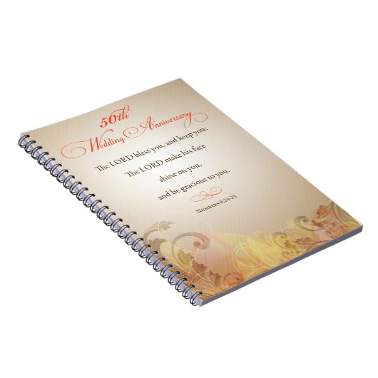 50周年結婚宗教主賛美卿 ノートブック (右側)