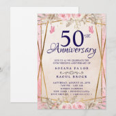 50周年結婚招待状 招待状 (正面/裏面)