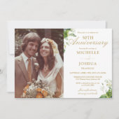 50周年結婚記念日のグリーンとゴールドの写真 招待状 (正面)