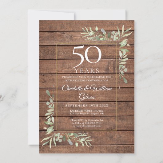 50周年結婚記念日のグリーンと木製のデザイン 招待状 (正面)