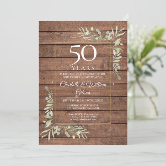 50周年結婚記念日のグリーンと木製の装飾 招待状 (スタンド正面)