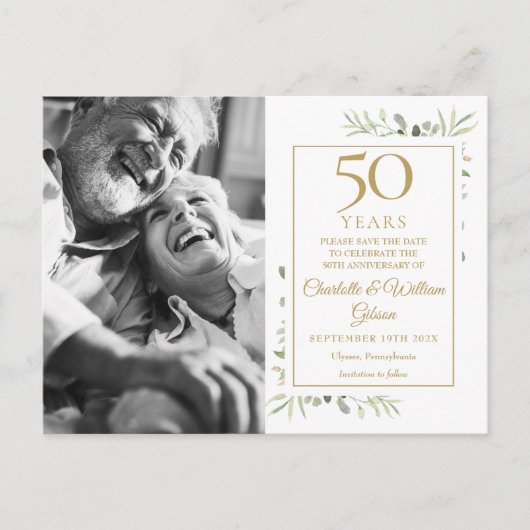 50周年結婚記念日のグリーン写真 案内ポストカード (正面)