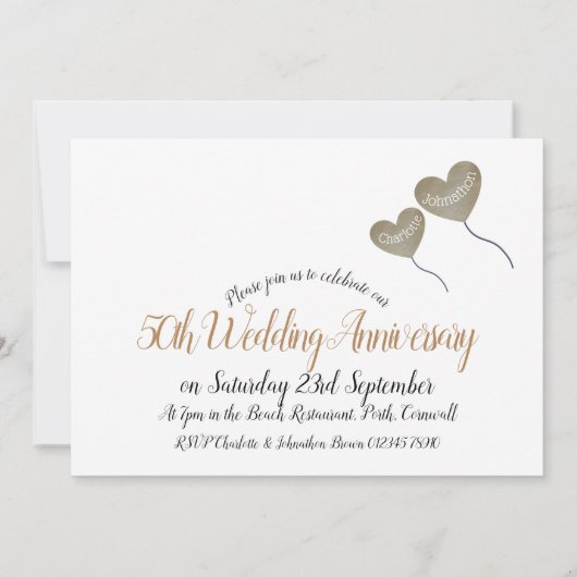 50周年結婚記念日のハート風船 招待状 (裏面)