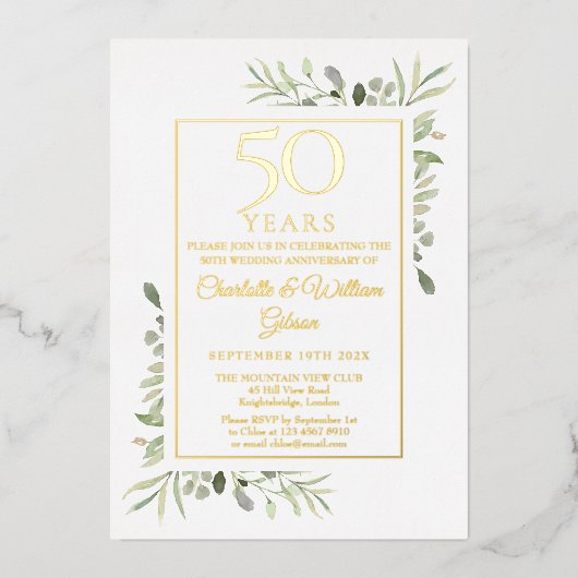 50周年結婚記念日の水彩グリーンゴールド 箔招待状 (正面)