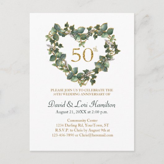 50周年結婚記念 ウォーターカラーアイビー ハートリース ポストカード (正面)