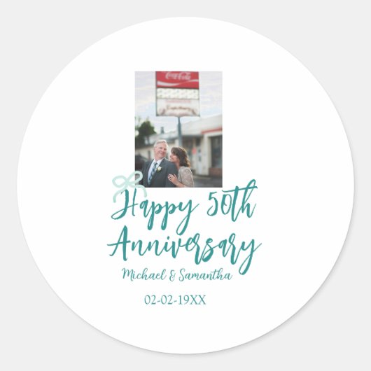 50周年記念の写真 ターコイズの弓 名前入り ラウンドシール (正面)