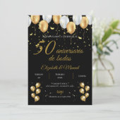 50周年記念の招待状 招待状 (スタンド正面)