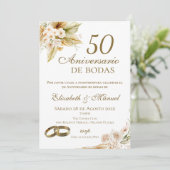 50周年記念の招待状 招待状 (スタンド正面)