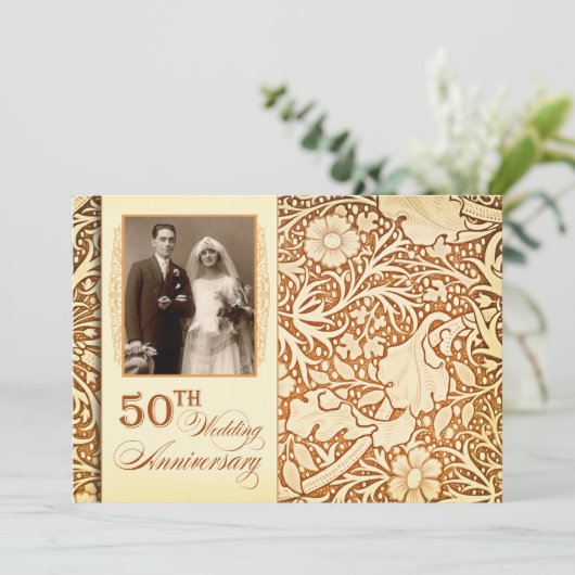 50周年記念の金色の招待状(写真付き) 招待状 (スタンド正面)