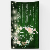 50周年記念ウェルカム 横断幕 (縦)
