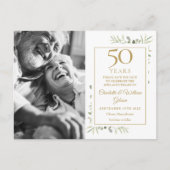50周年記念グリーン写真Save The Date 案内ポストカード (正面)